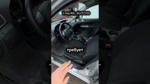 💎 Субару Импреза 2008г