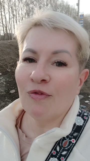 Инсайт в ходьбе