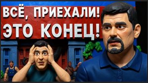 СЕБАСТЬЯНОВИ:  СРОЧНЫЙ ЭФИР! ПОСЛЕДНЕЕ ПРЕДУПРЕЖДЕНИЕ!  ВХОДИМ В САМЫЙ СТРАШНЫЙ ПЕРИОД!