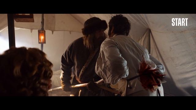 Вампиры средней полосы  480p
1 сезон 1 серия