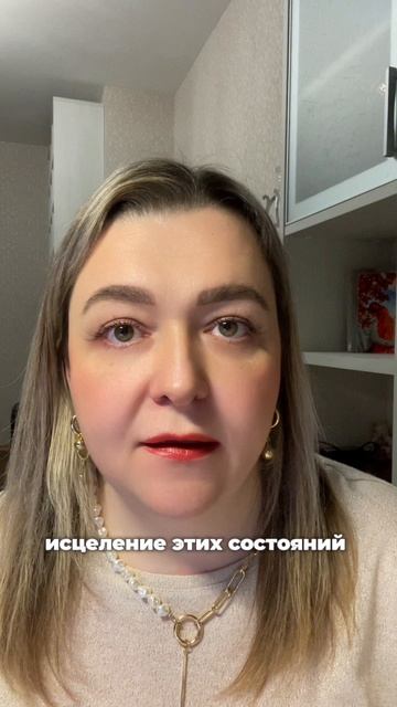 КУРС КОРОЛЬ и КОРОЛЕВА. Какие ПРАКТИКИ включены психология инициации отношения архетип деньги