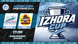 Невский - Шайба | Турнир «Izhora Cup» среди команд 2013 г.р.