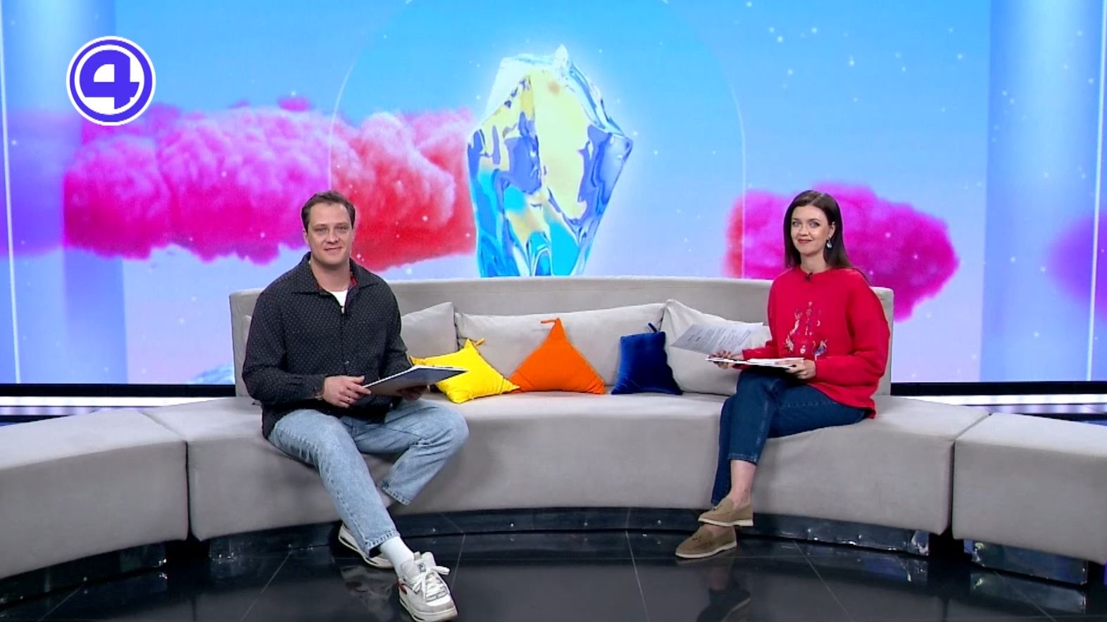 Утренний экспресс от 24.04.26: мечтать не вредно!