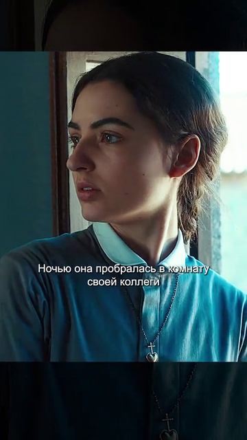 Краткий пересказ фильма