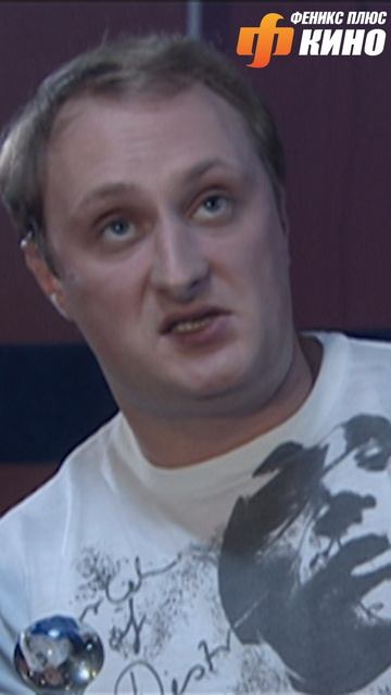 Ради красного словца! А еще друг называется!