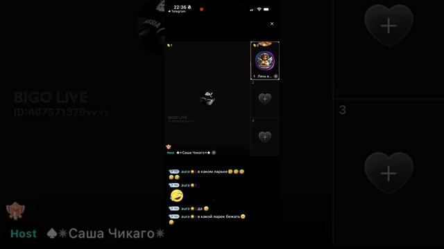 Урод всех вышвыривает, баПку  послал, не хочет грязи, своих будет вылавливать и в блок 24.04.2026