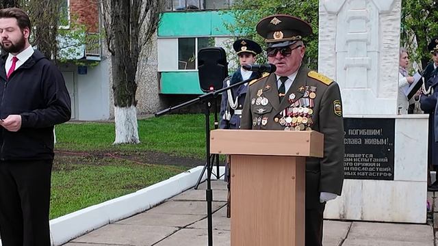 Митинг памяти