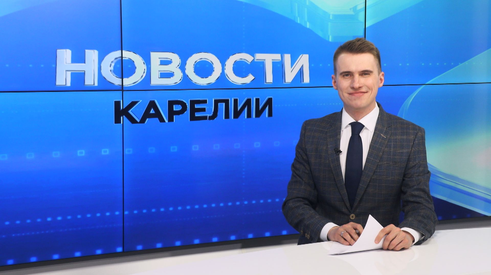 Новости Карелии с Егором Буяло | 24.04.2026