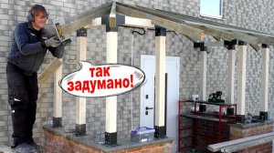 🪚НАШЕ КРЫЛЬЦО. Стропильная система трехскатной кровли и уличная электрика!