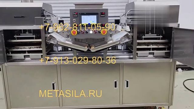 Полностью автоматическая машина для выпечки и сворачивания вафельных трубочек FW10L