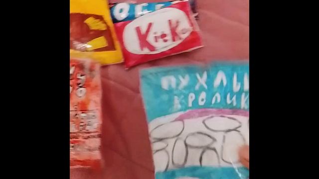 бумажная еда