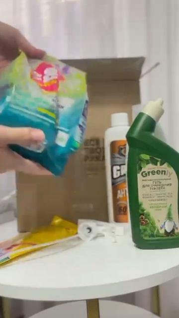 Распаковка