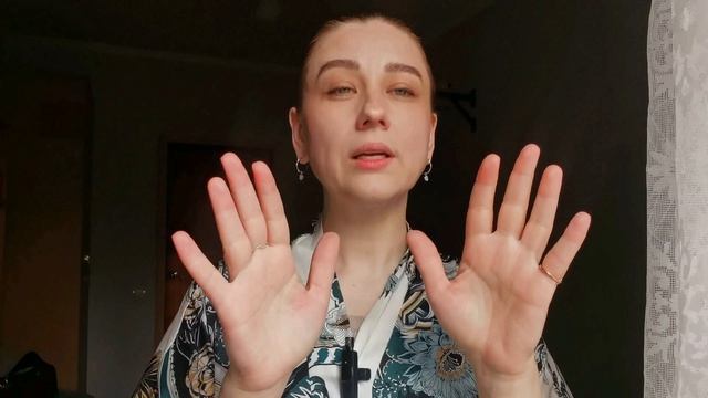 Наполнение энергиями любви