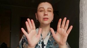 Наполнение энергиями любви