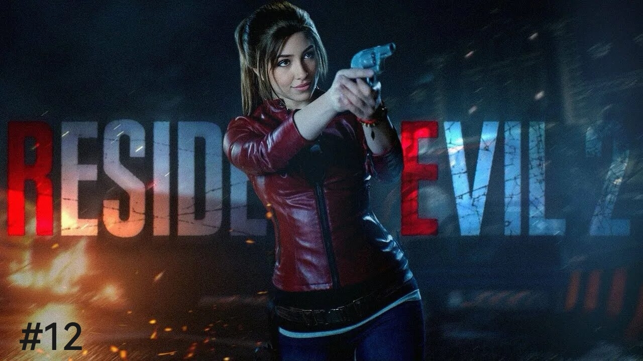 RESIDENT EVIL 2 #12 Клэр