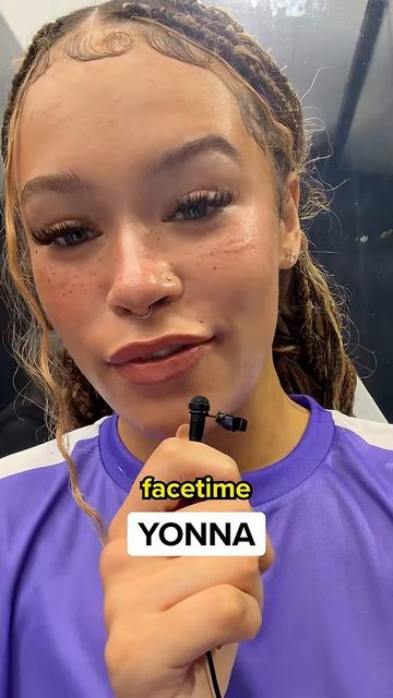 Распространение слухов о стримерах