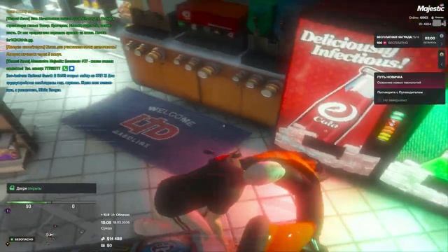 В первые в штате | Majestic Rp