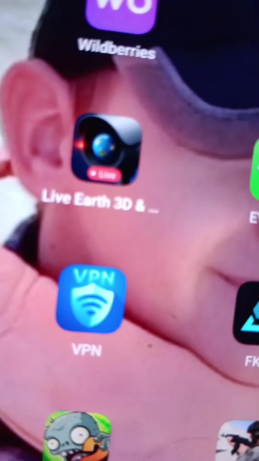 Трэйд укради