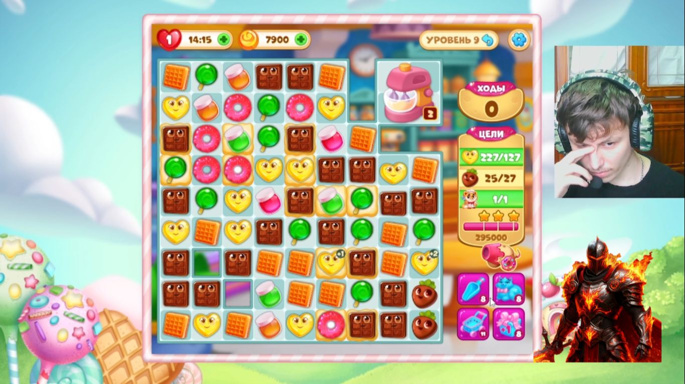 тёмный рыцарь пытался пройти самый глупый ур. в долине сладостей. 43 серия.