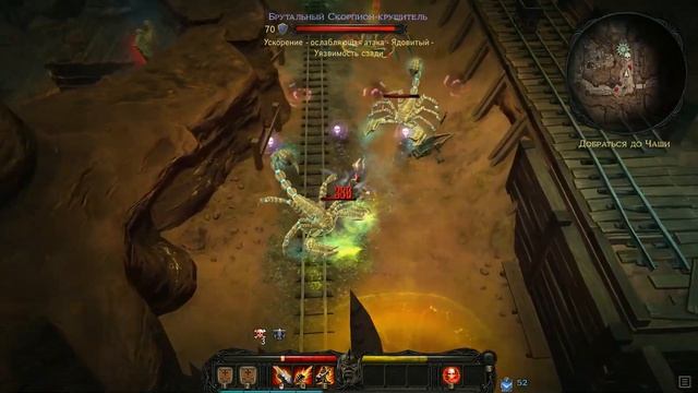 Victor Vran Boss 82 Безумие шахтёра