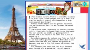 Цикл 3 урок 5. Французский язык. 5 класс.