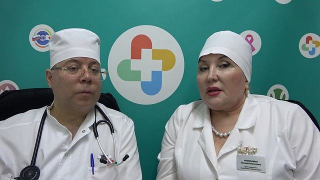 Озонотерапия в комбинированном лечении.