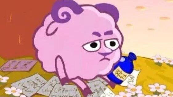 #кидаю бутылку.