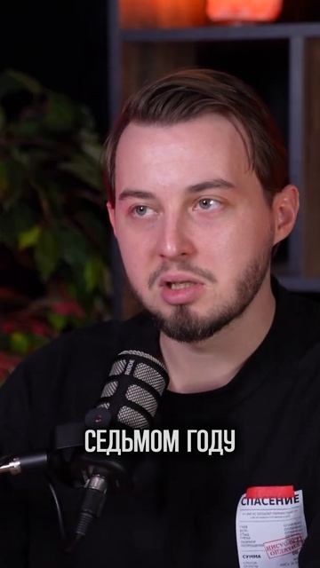 Что делал Иисус с 12 до 30 лет?