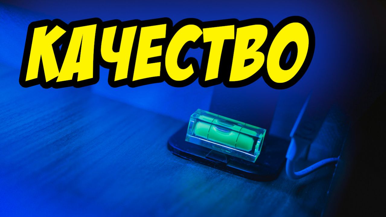 Качество работника на Ниве - Василий Савич. Христианские проповеди