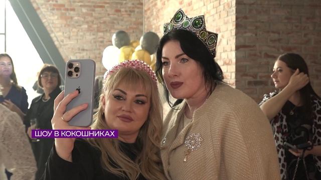 Новости Калининграда — итоги недели, 26 апреля 2026 каскад тв