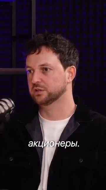 У нас партнёр это не просто участник