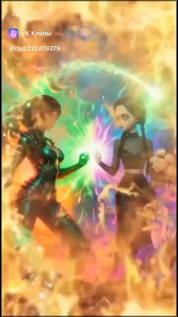 Противостояние