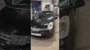 copy_B70B4999-D64B-4292-84DB-B52CFE296623