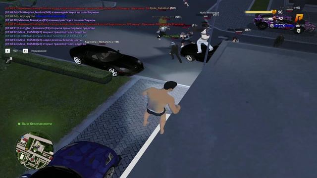 ННРП КОП РАДМИР