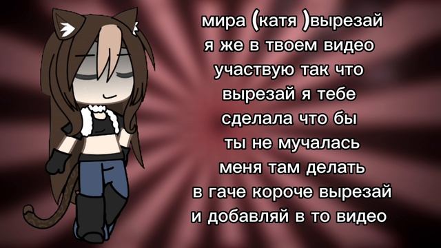 -:: мира вот тебе с обработкой ОС для видео того