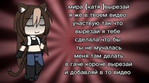 -:: мира вот тебе с обработкой ОС для видео того