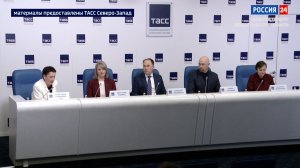 Пресс-центр от 24.04.2026