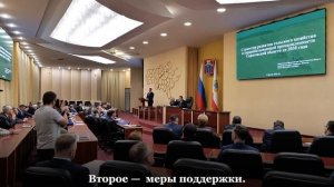 В Саратовской области утвердили цели для агропромышленного комплекса до 2030 года