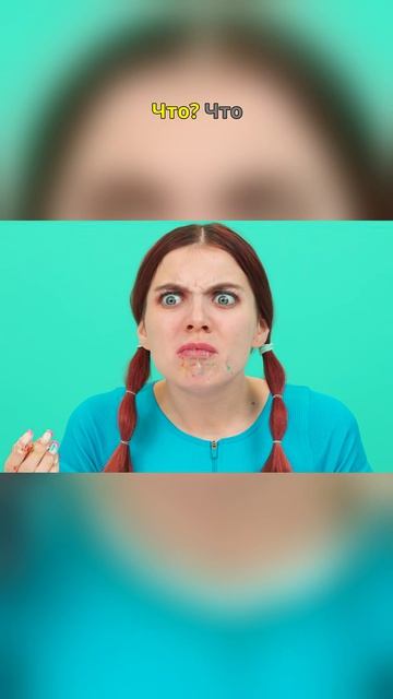 😱 Ключ был в торте… и она его ПРОГЛОТИЛА?!