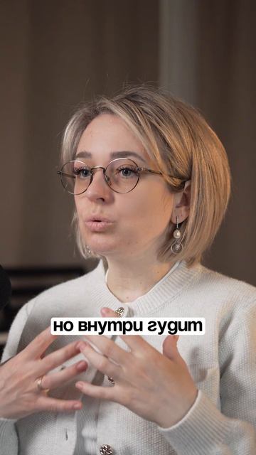 Почему тревога накрывает именно вечером?