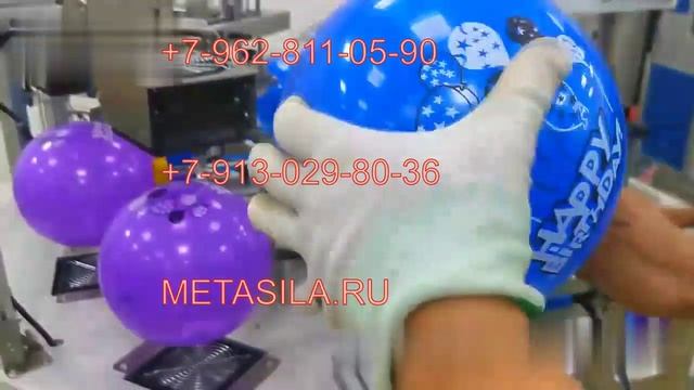 Полуавтоматический станок для печати на латексных воздушных шарах (2 цвета)