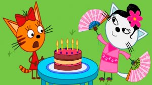 ТРИ КОТА МУЛЬТФИЛЬМ - Компот Коржик и Карамелька День Рождение - Мультик три кота