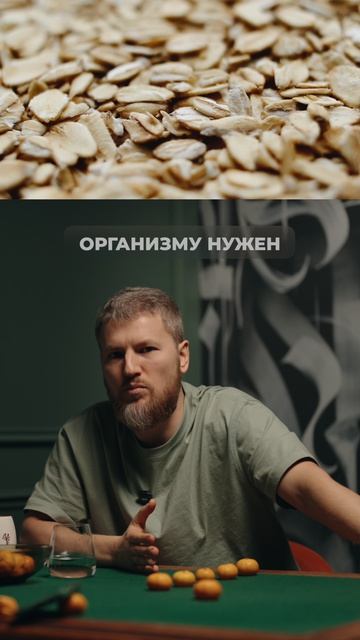 Магний не работает? Вы пьёте НЕ ТОТ…