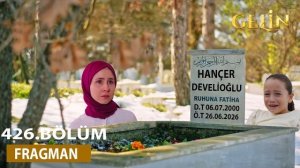 Сериал  «невеста» 426 серия | обзор