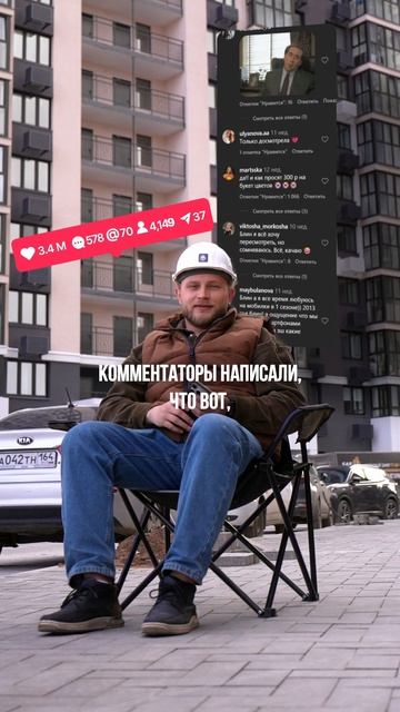 Сниженные ставки по ипотеке на покупку квартиры в Энгельсе