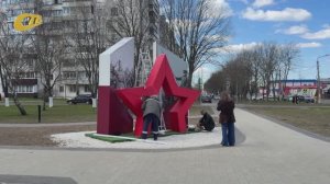 ЖЕЛЕЗНОГОРСК ГОТОВИТСЯ К ПРАЗДНОВАНИЮ ДНЯ ПОБЕДЫ