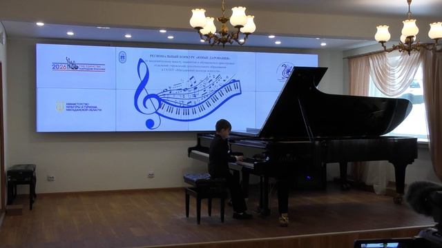 Меринов Максим 2 кл Д.Кабалевский Токкатина