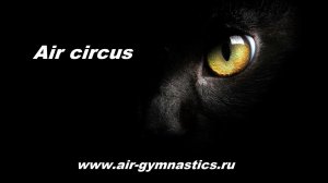 Любимые афоризмы летающей супер-кошки