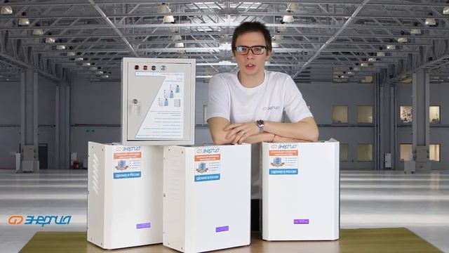 Энергия БКС