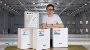 Энергия БКС